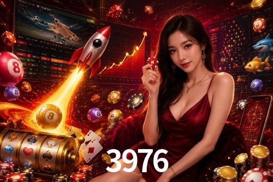 Seasonal Promotions 3976